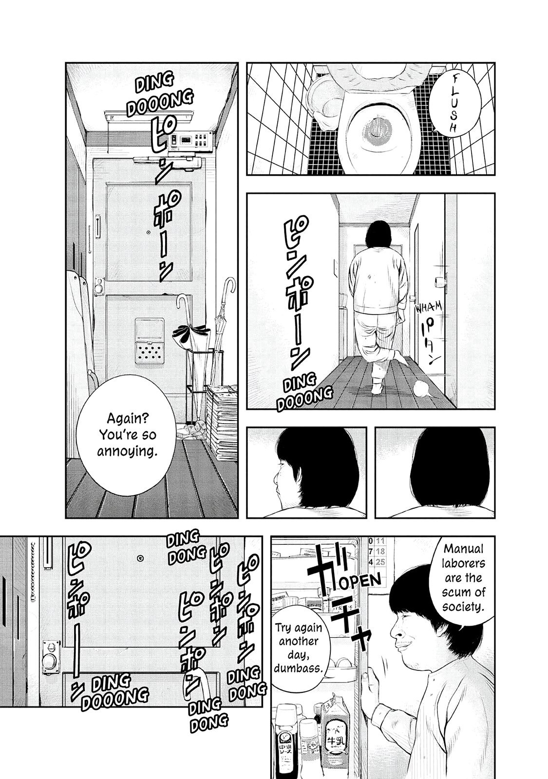 Read Museum Manga Online