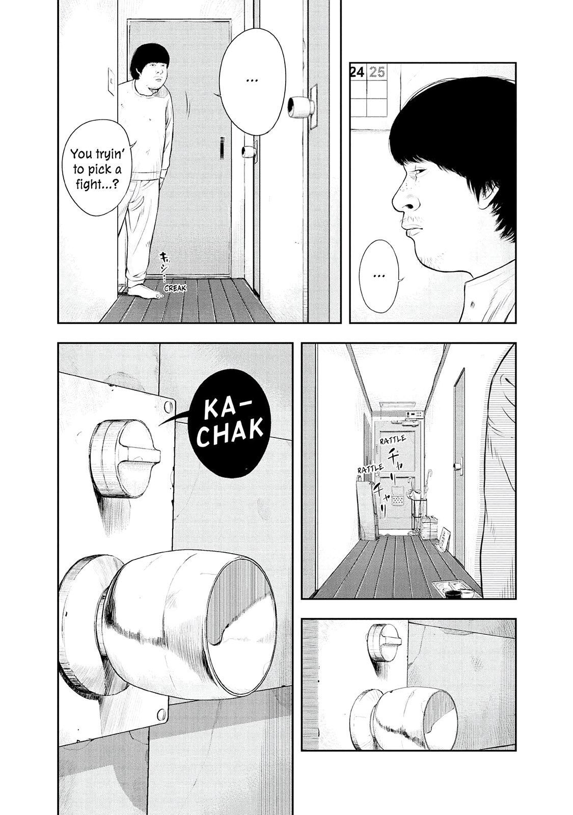 Read Museum Manga Online