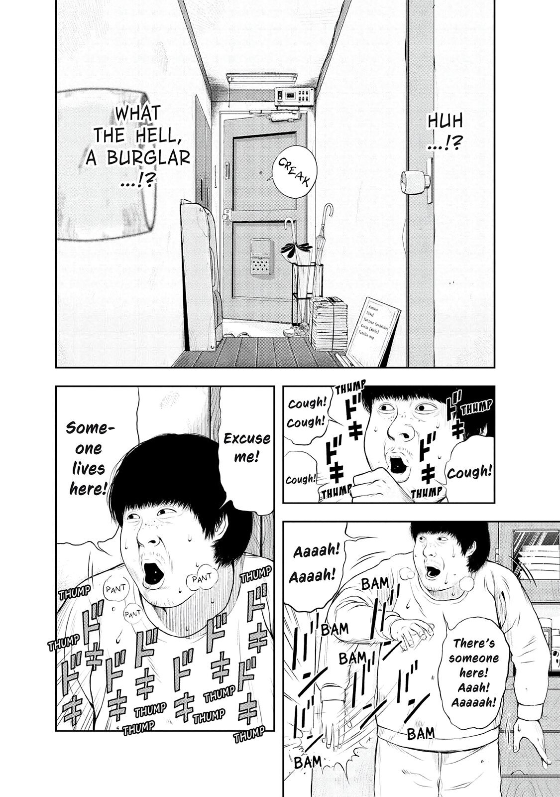 Read Museum Manga Online