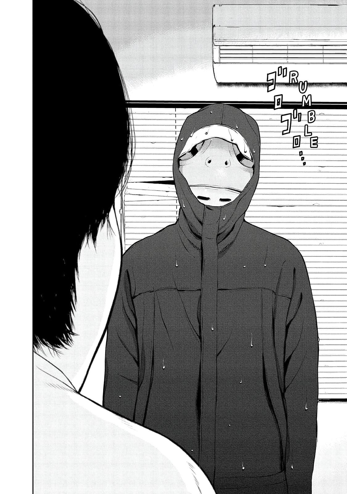 Read Museum Manga Online