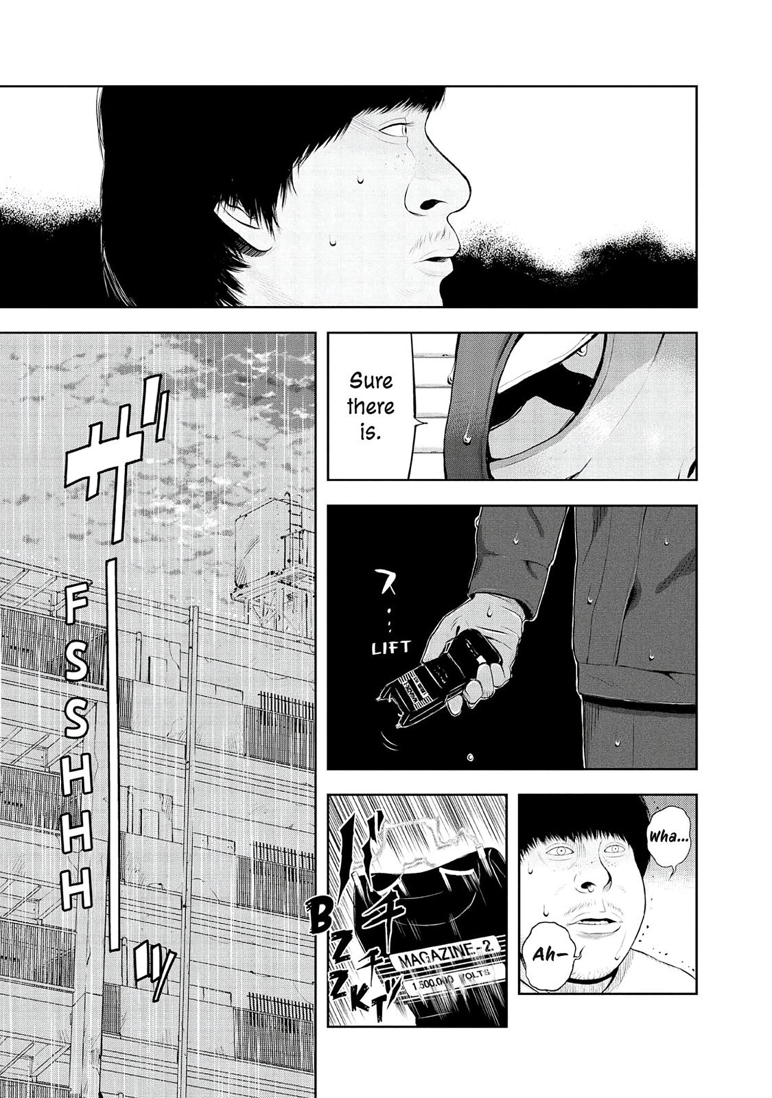 Read Museum Manga Online