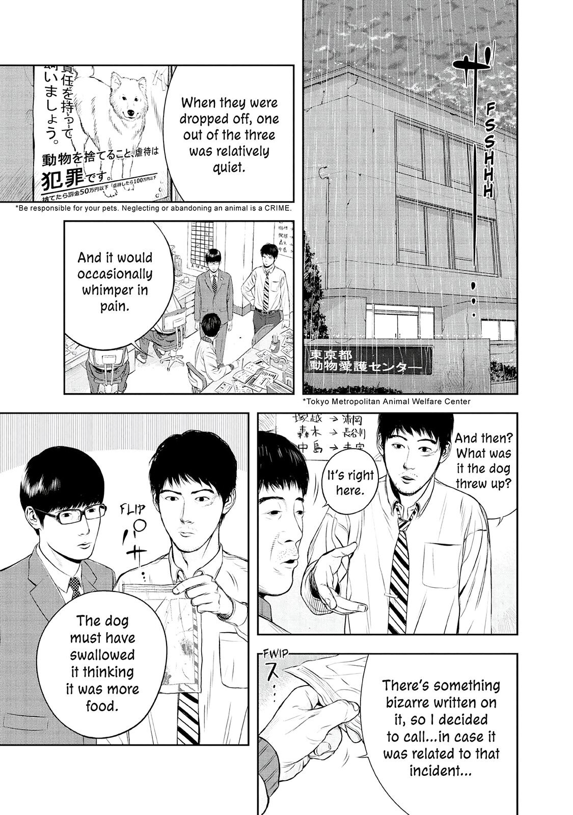 Read Museum Manga Online