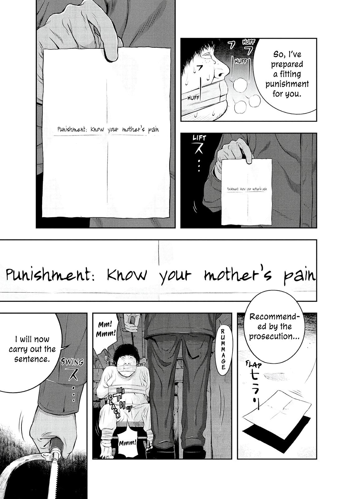 Read Museum Manga Online
