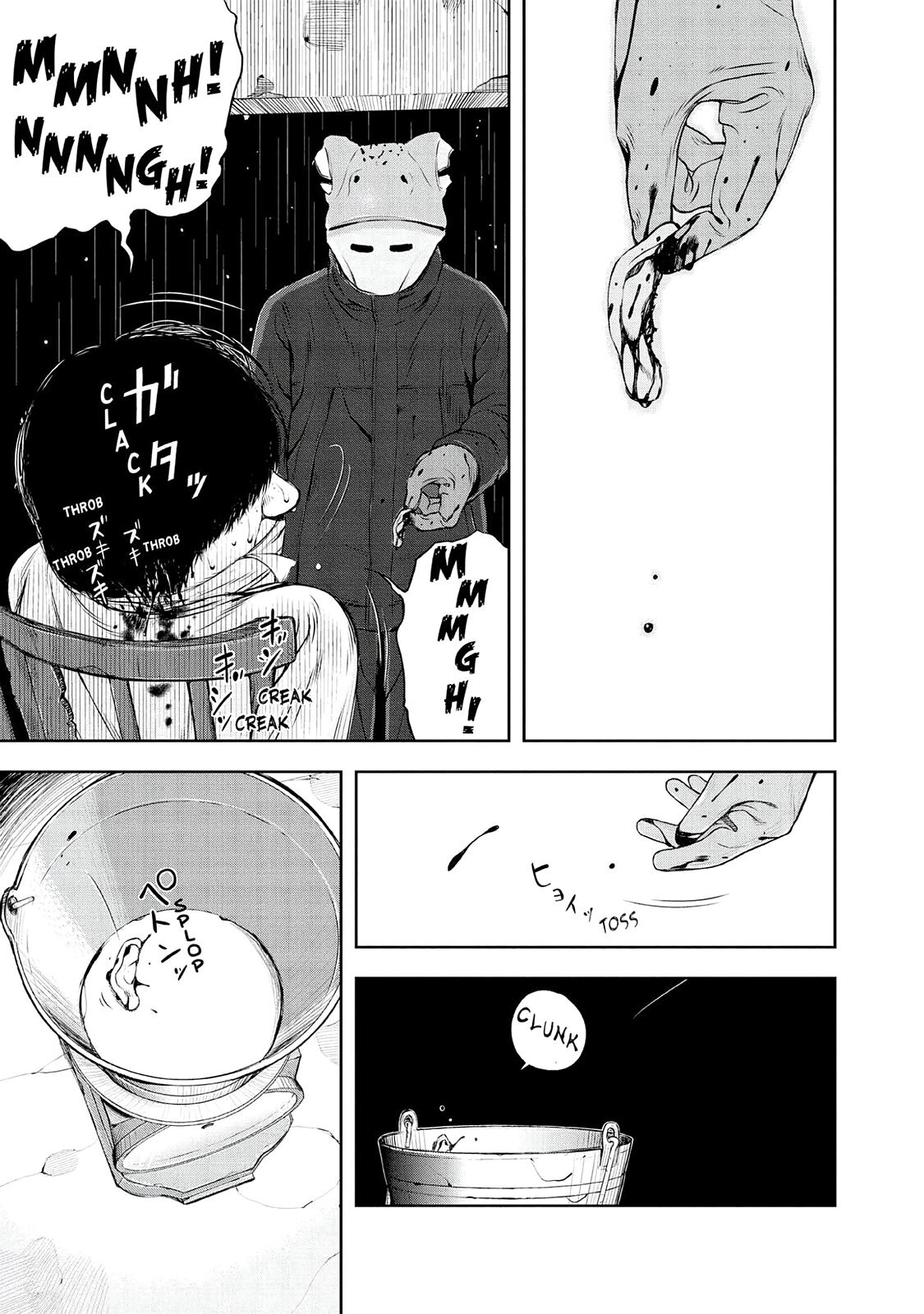 Read Museum Manga Online