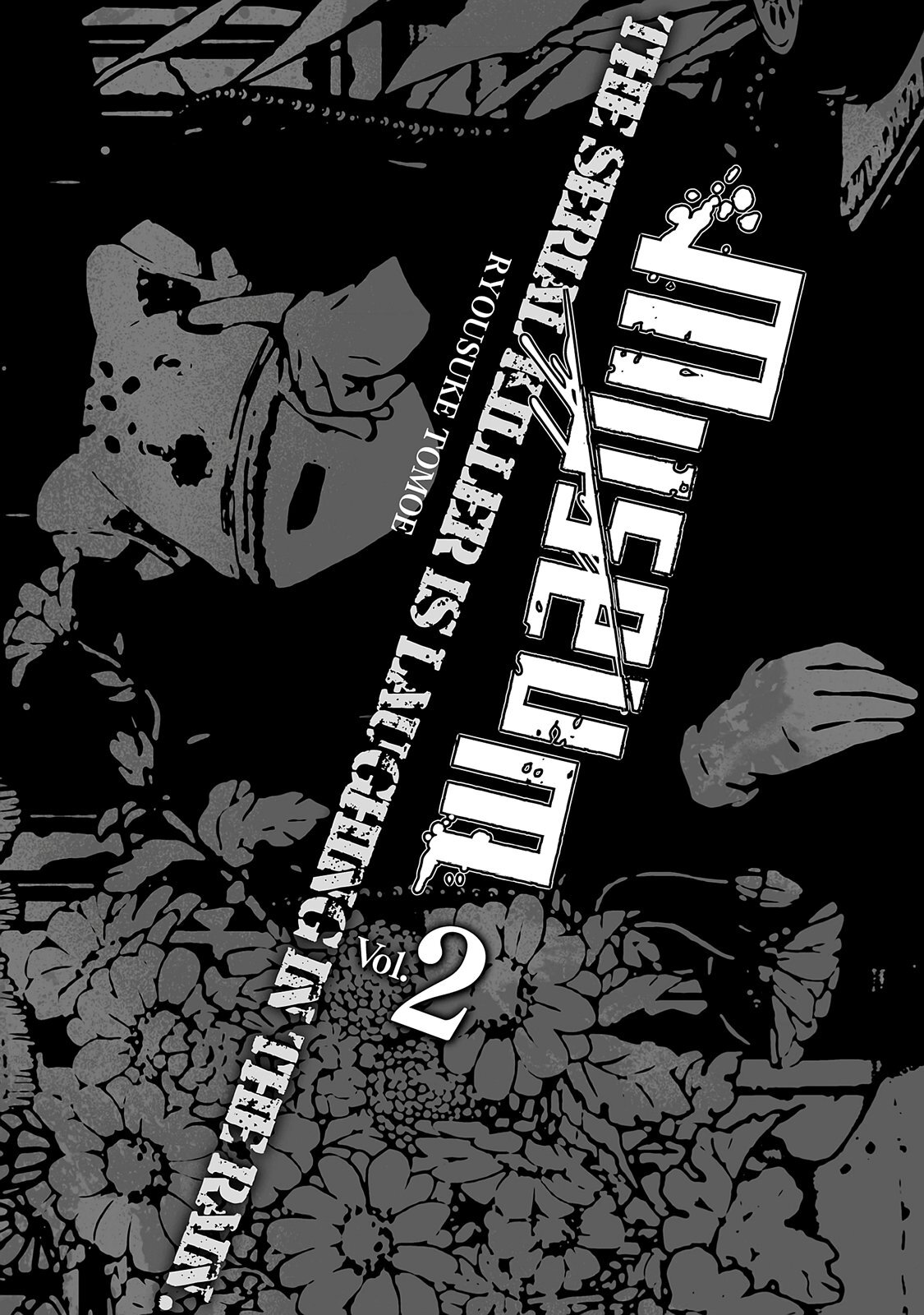 Read Museum Manga Online