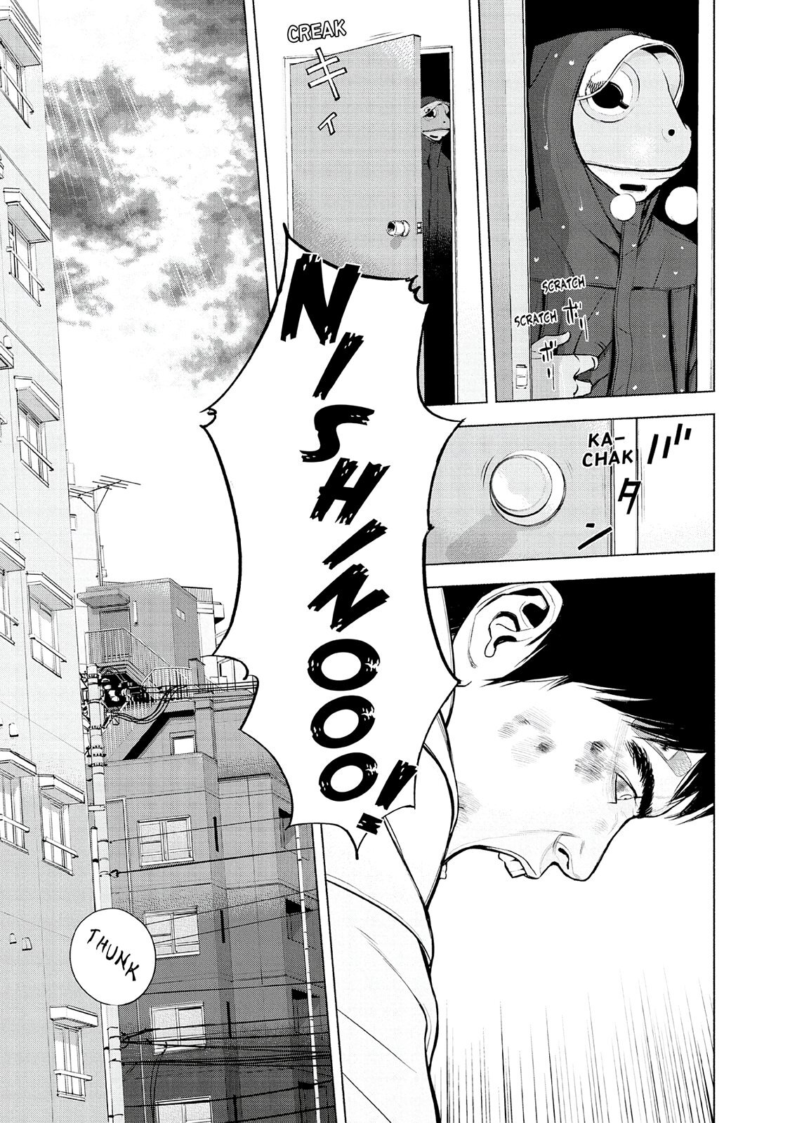 Read Museum Manga Online
