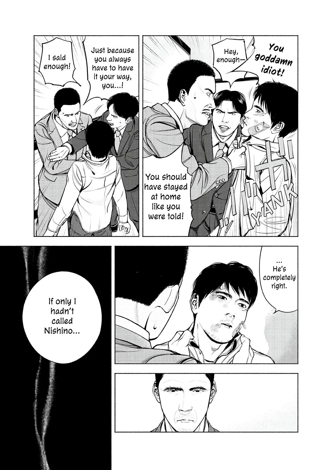 Read Museum Manga Online