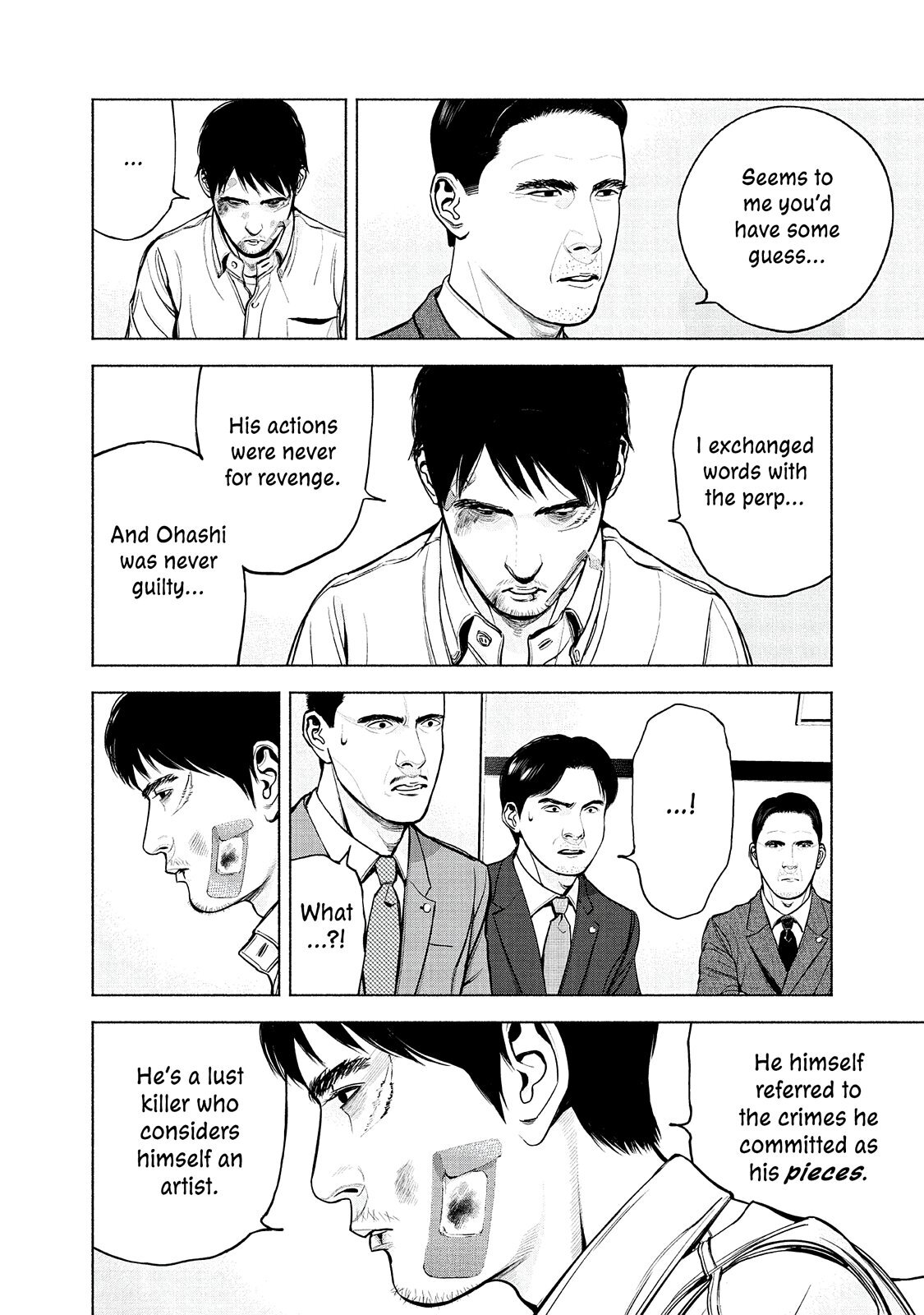 Read Museum Manga Online