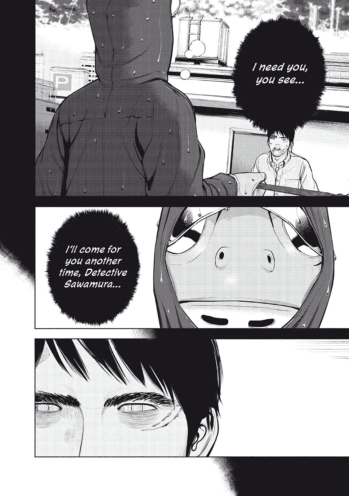 Read Museum Manga Online