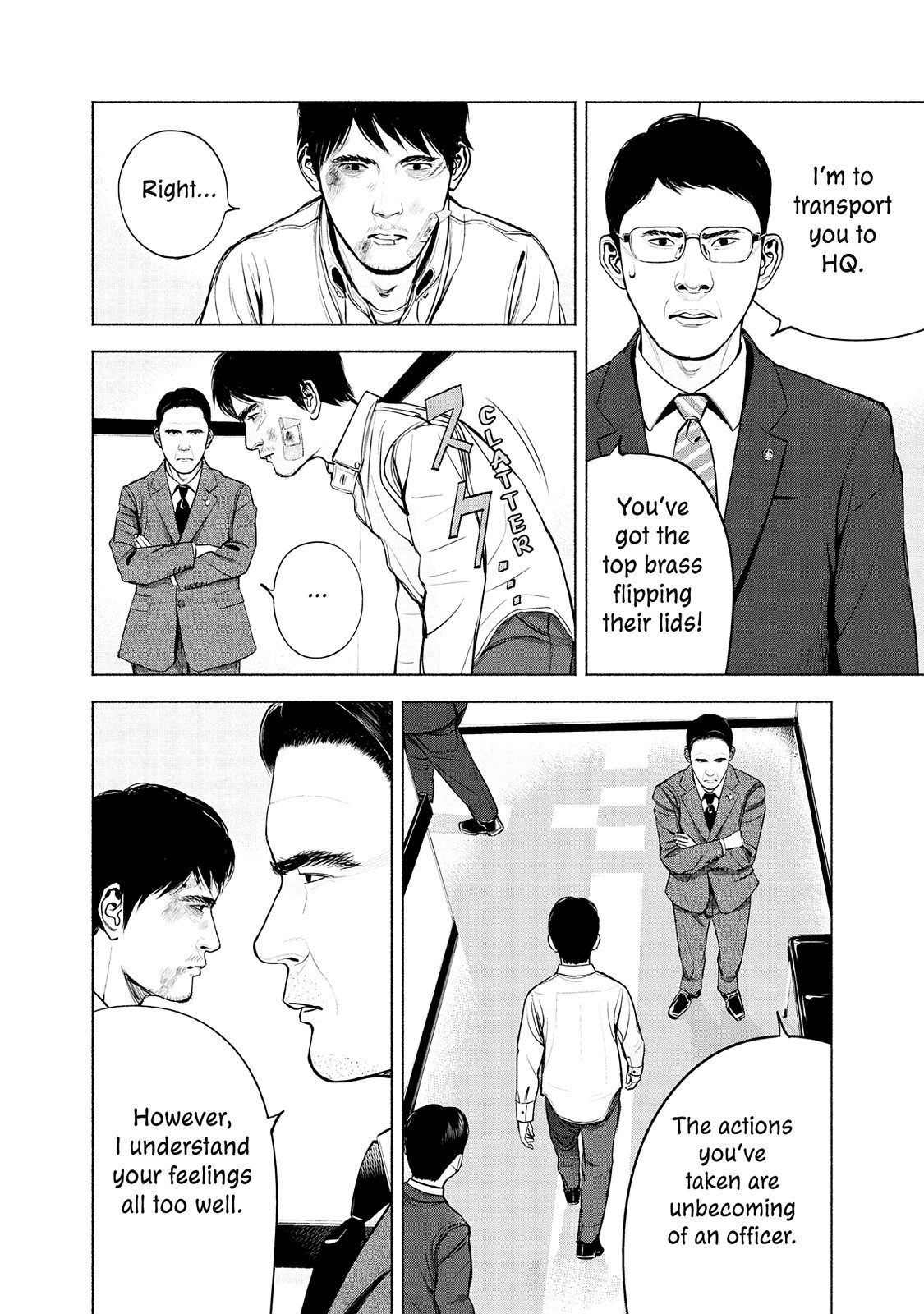 Read Museum Manga Online