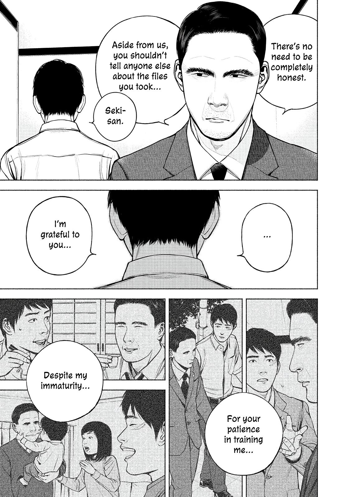 Read Museum Manga Online