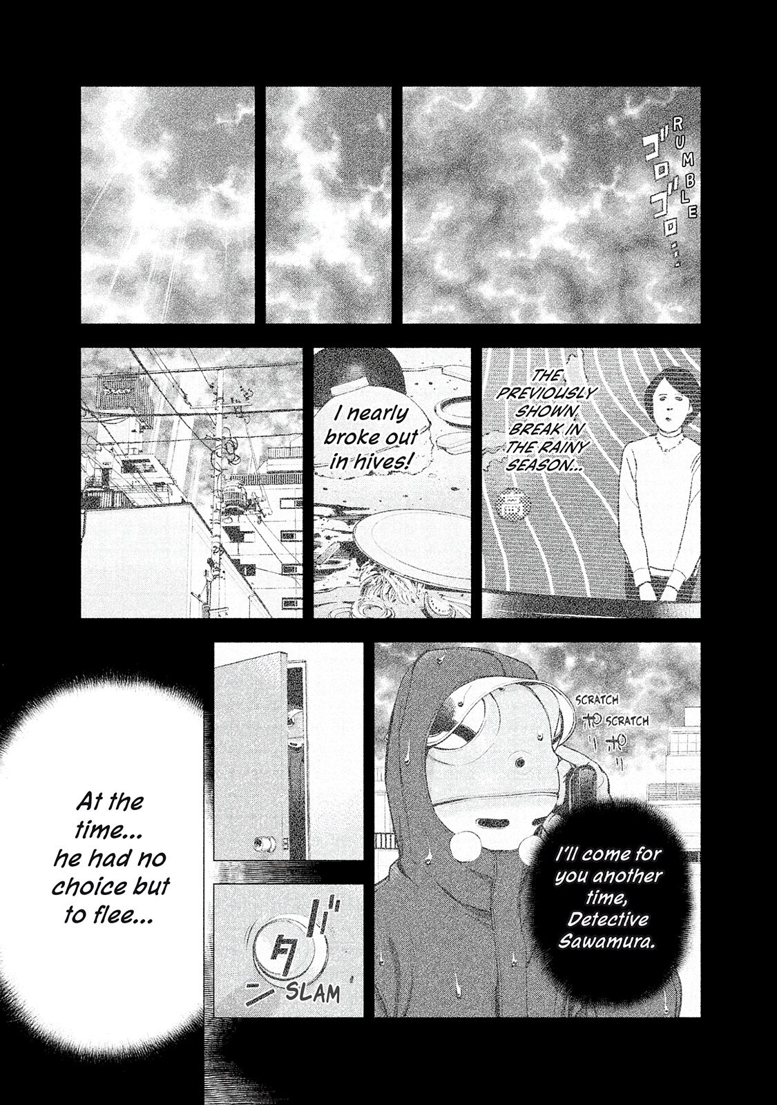 Read Museum Manga Online