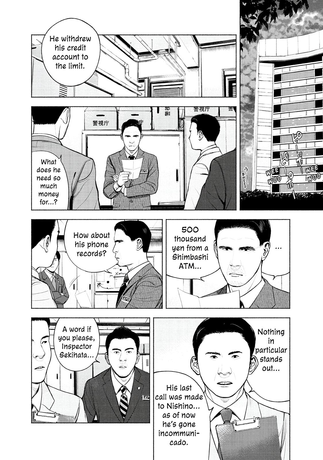 Read Museum Manga Online