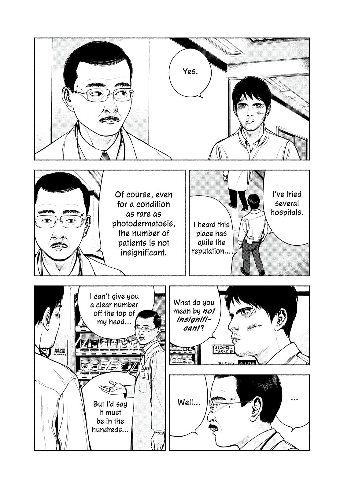 Read Museum Manga Online