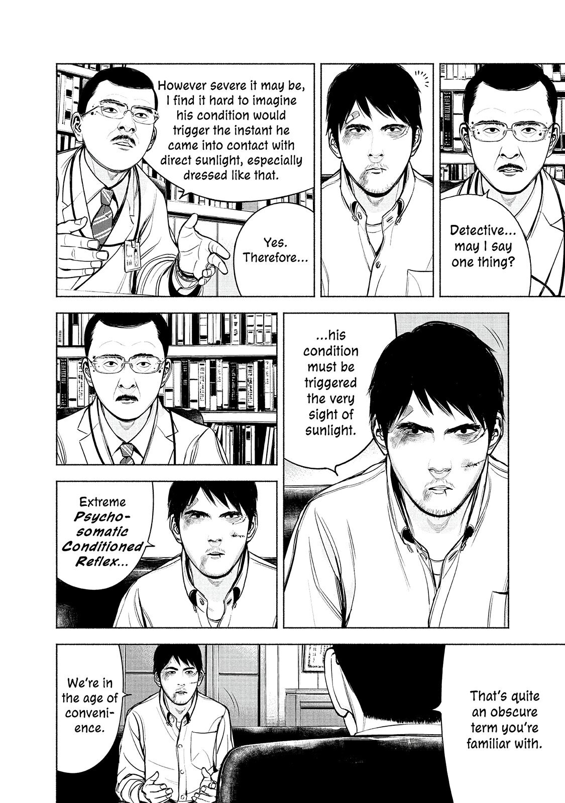 Read Museum Manga Online