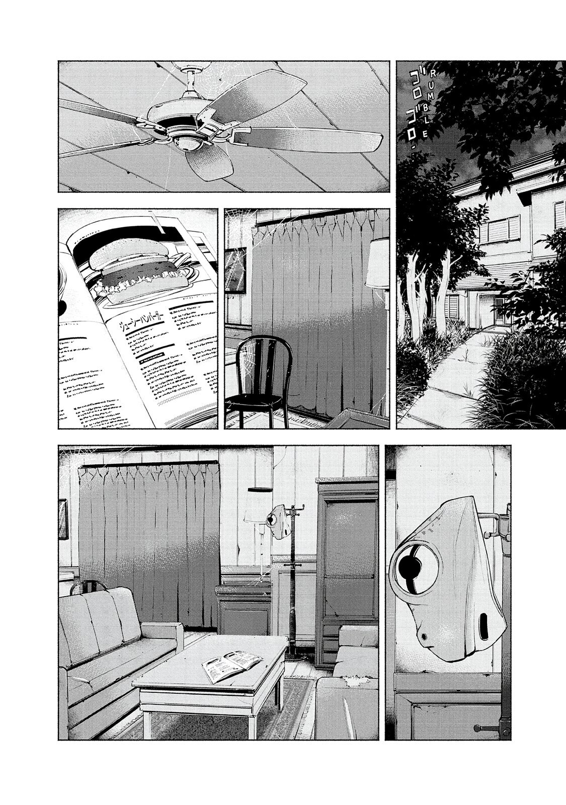 Read Museum Manga Online