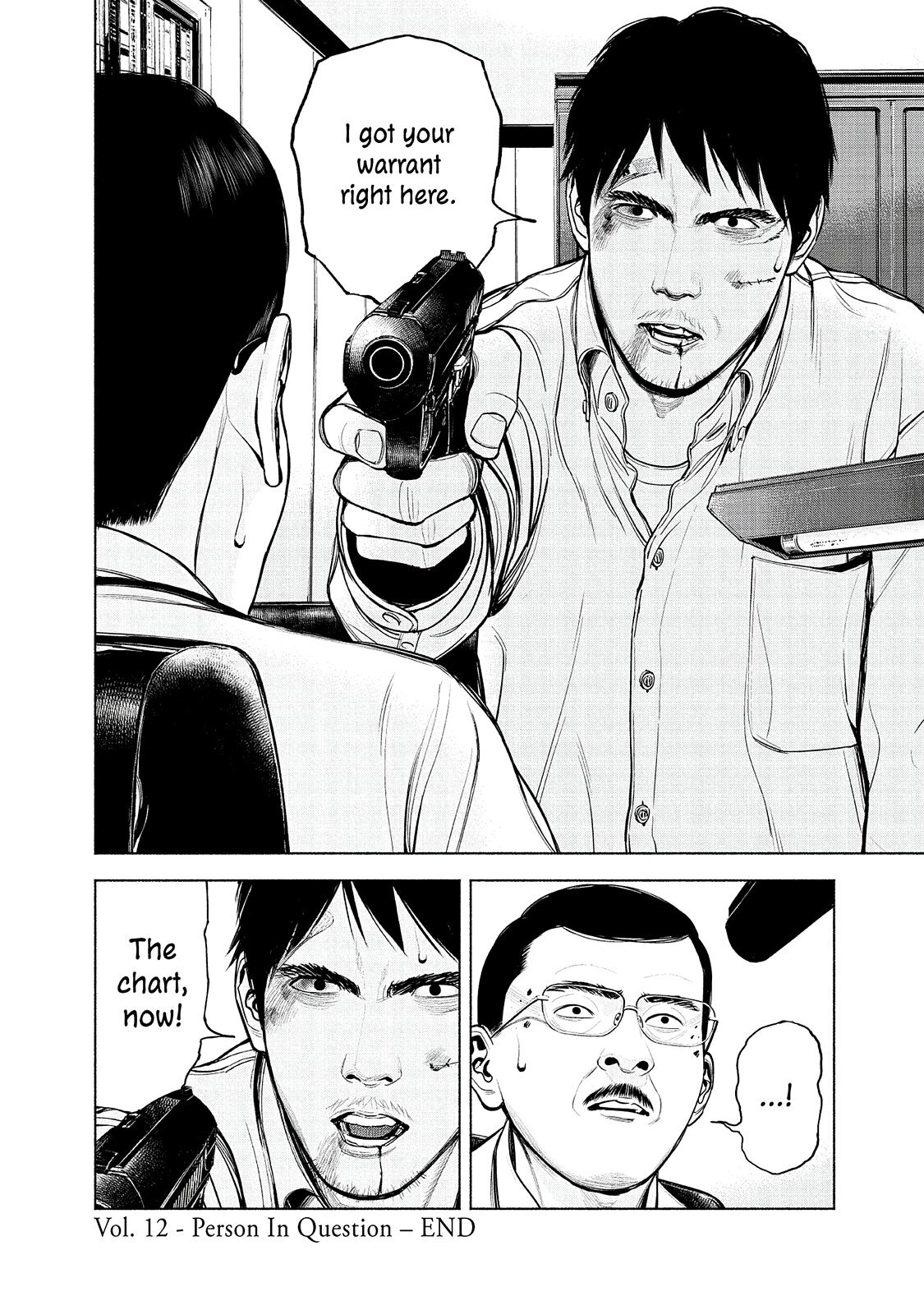Read Museum Manga Online