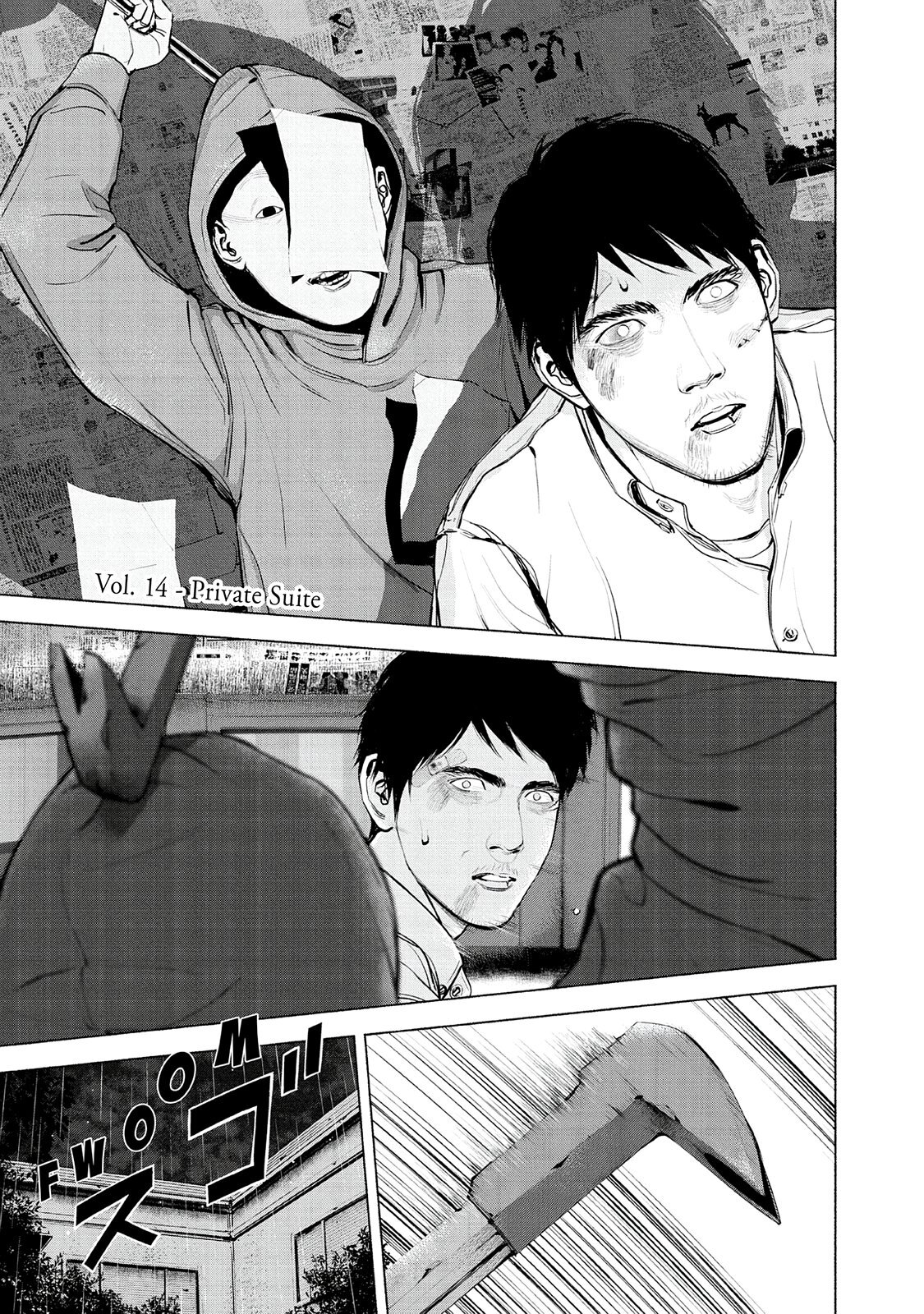 Read Museum Manga Online
