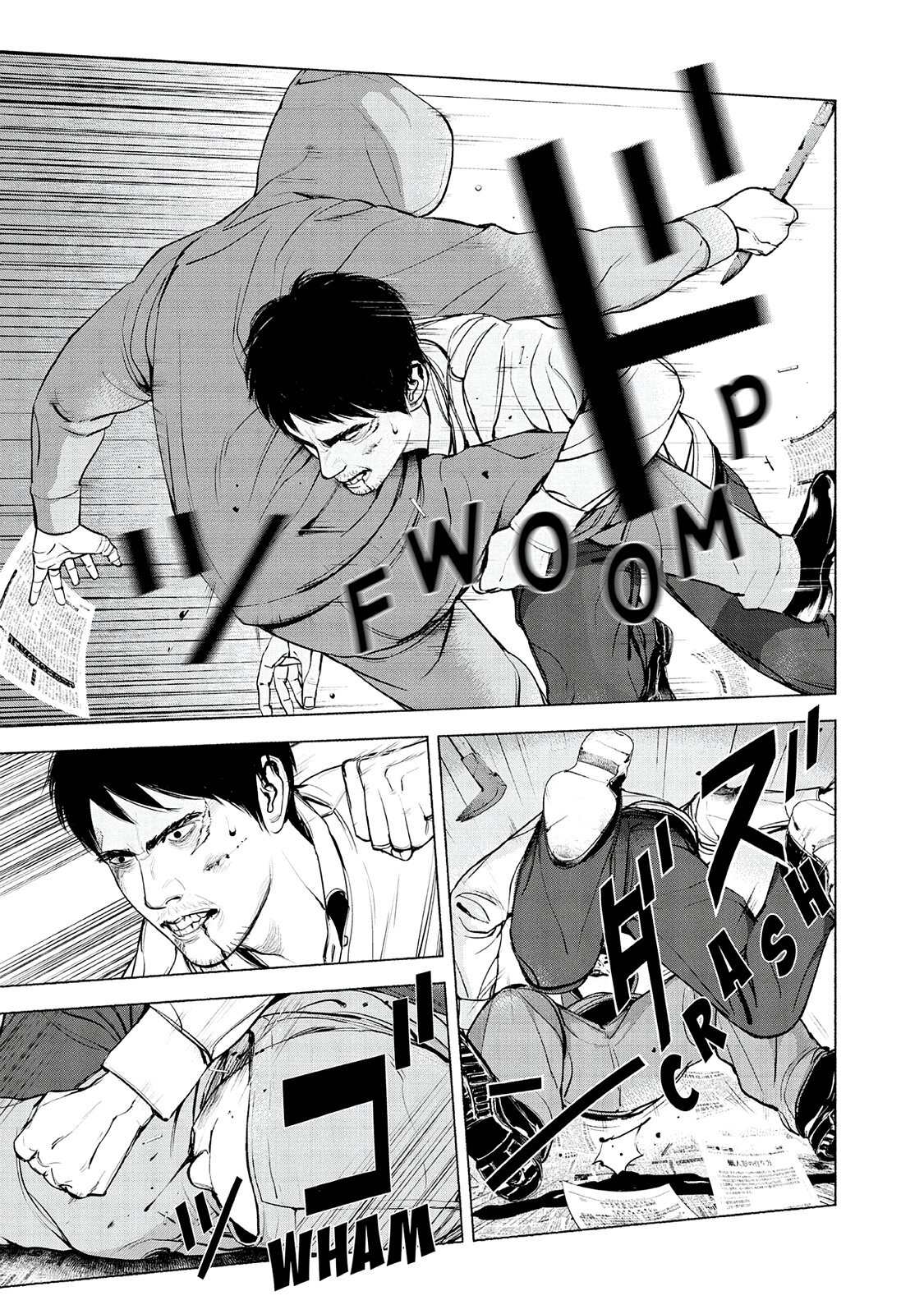 Read Museum Manga Online