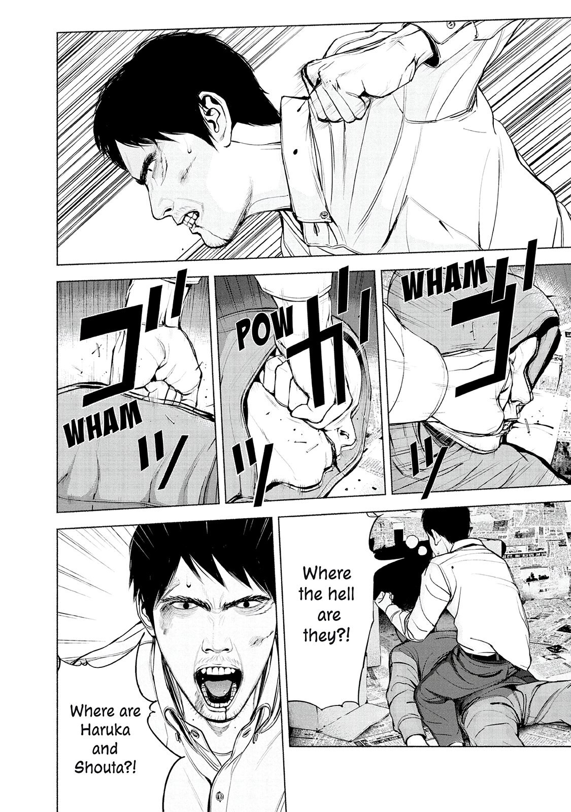 Read Museum Manga Online