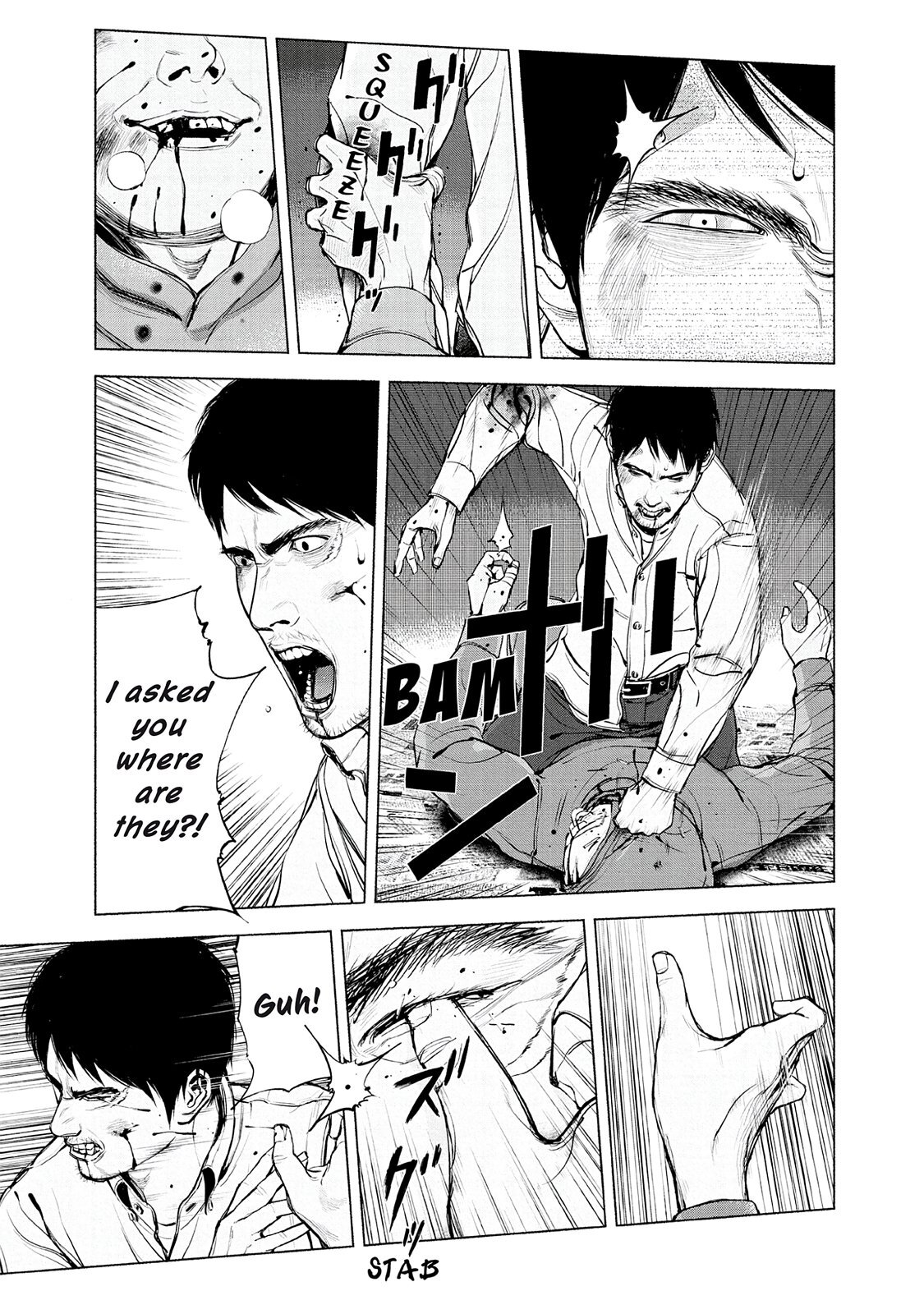 Read Museum Manga Online