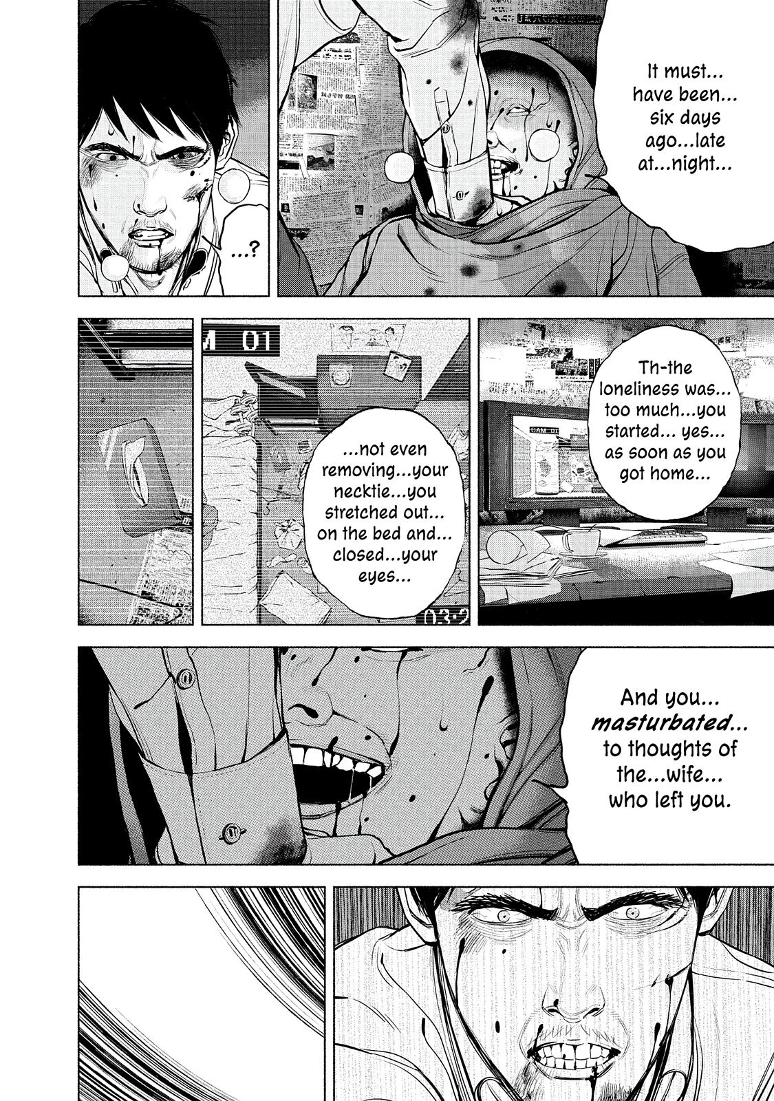Read Museum Manga Online