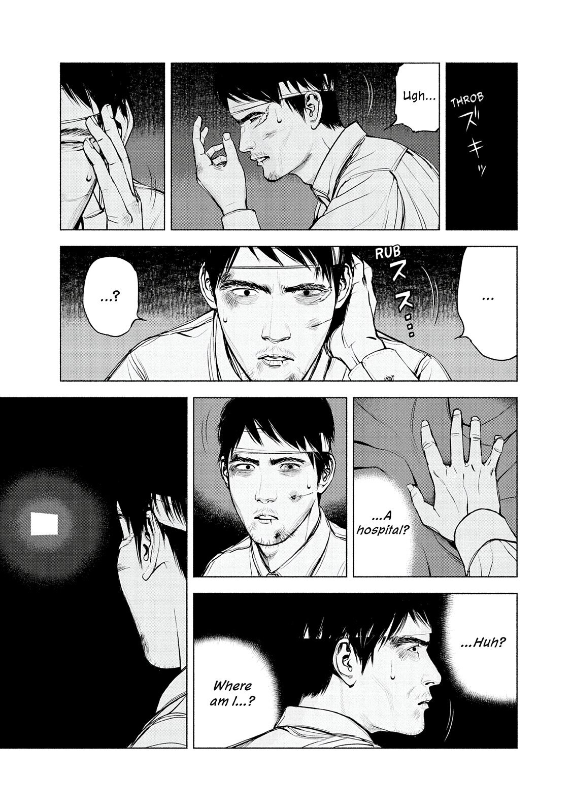 Read Museum Manga Online