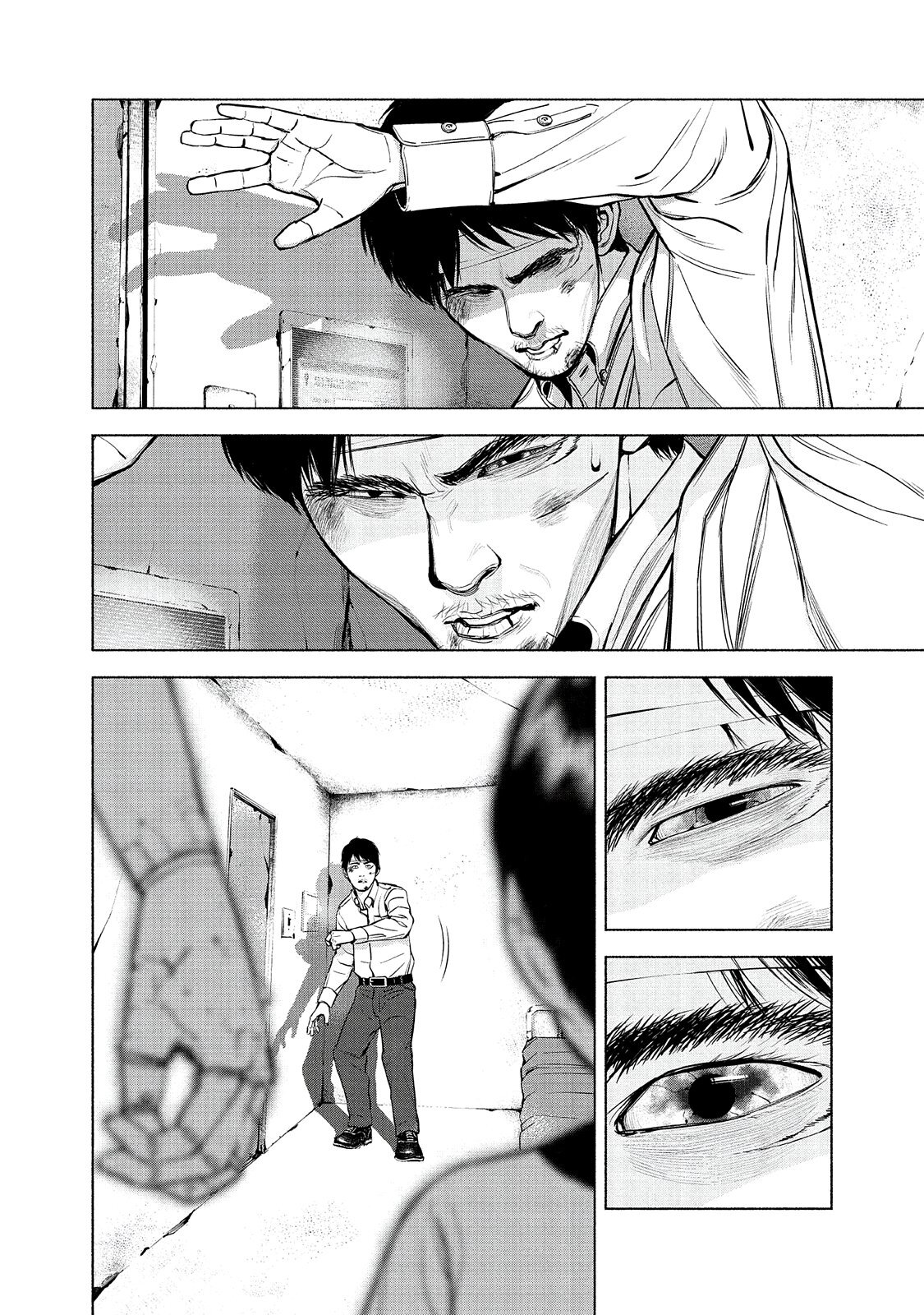 Read Museum Manga Online