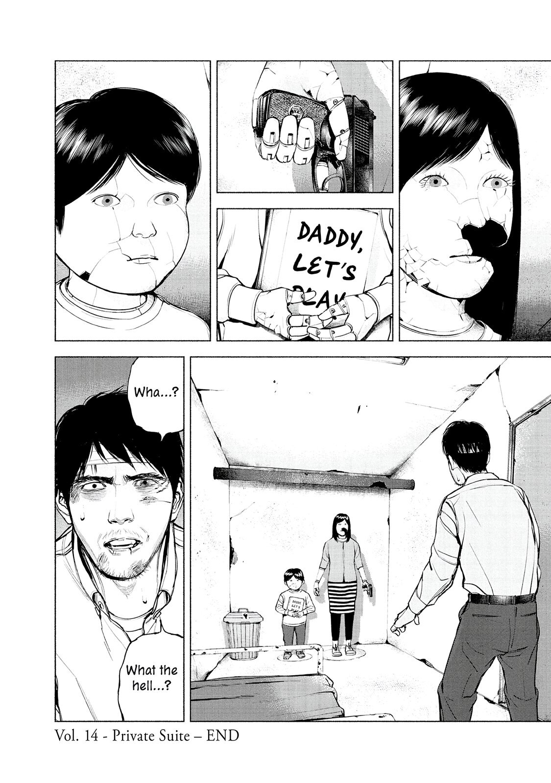 Read Museum Manga Online