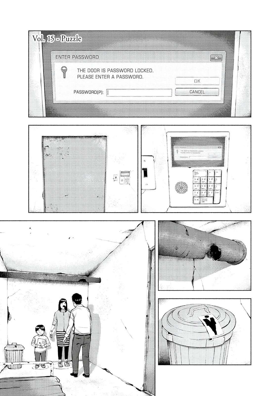 Read Museum Manga Online