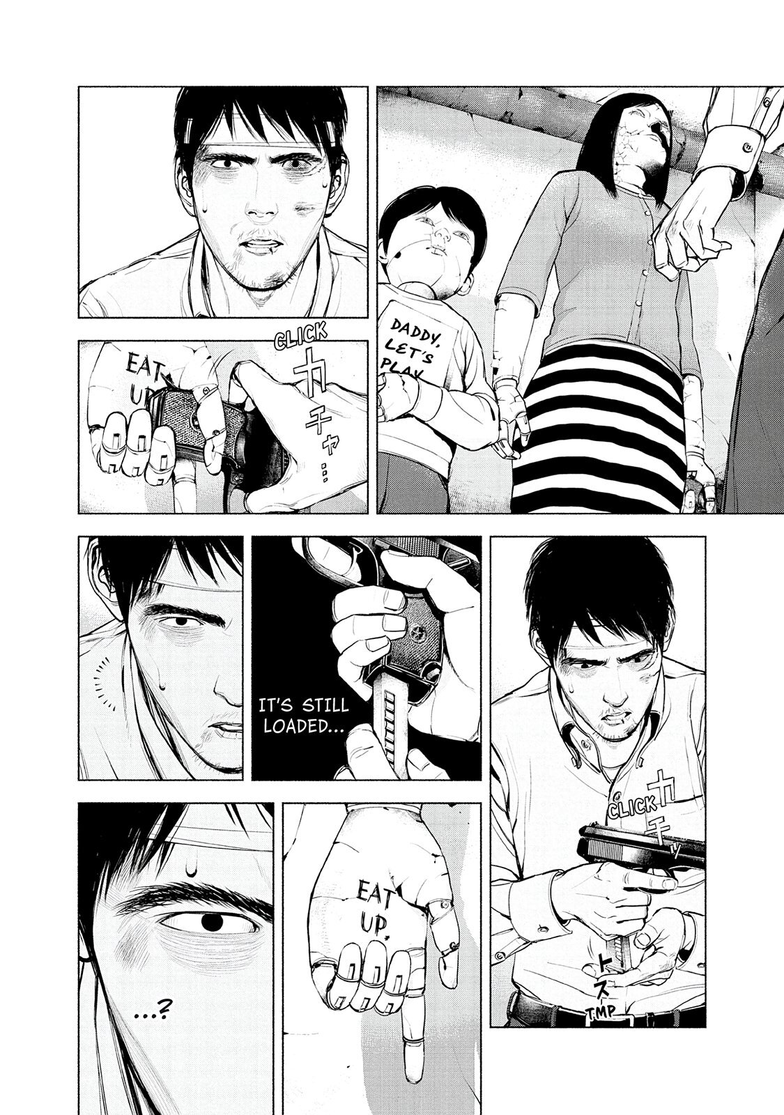 Read Museum Manga Online