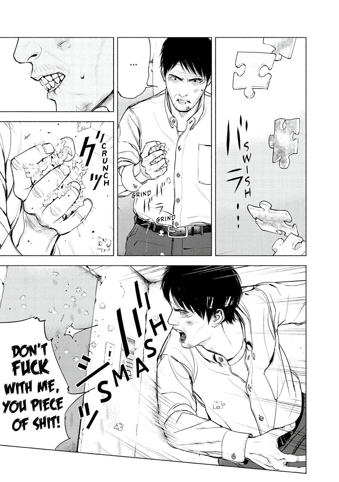 Read Museum Manga Online