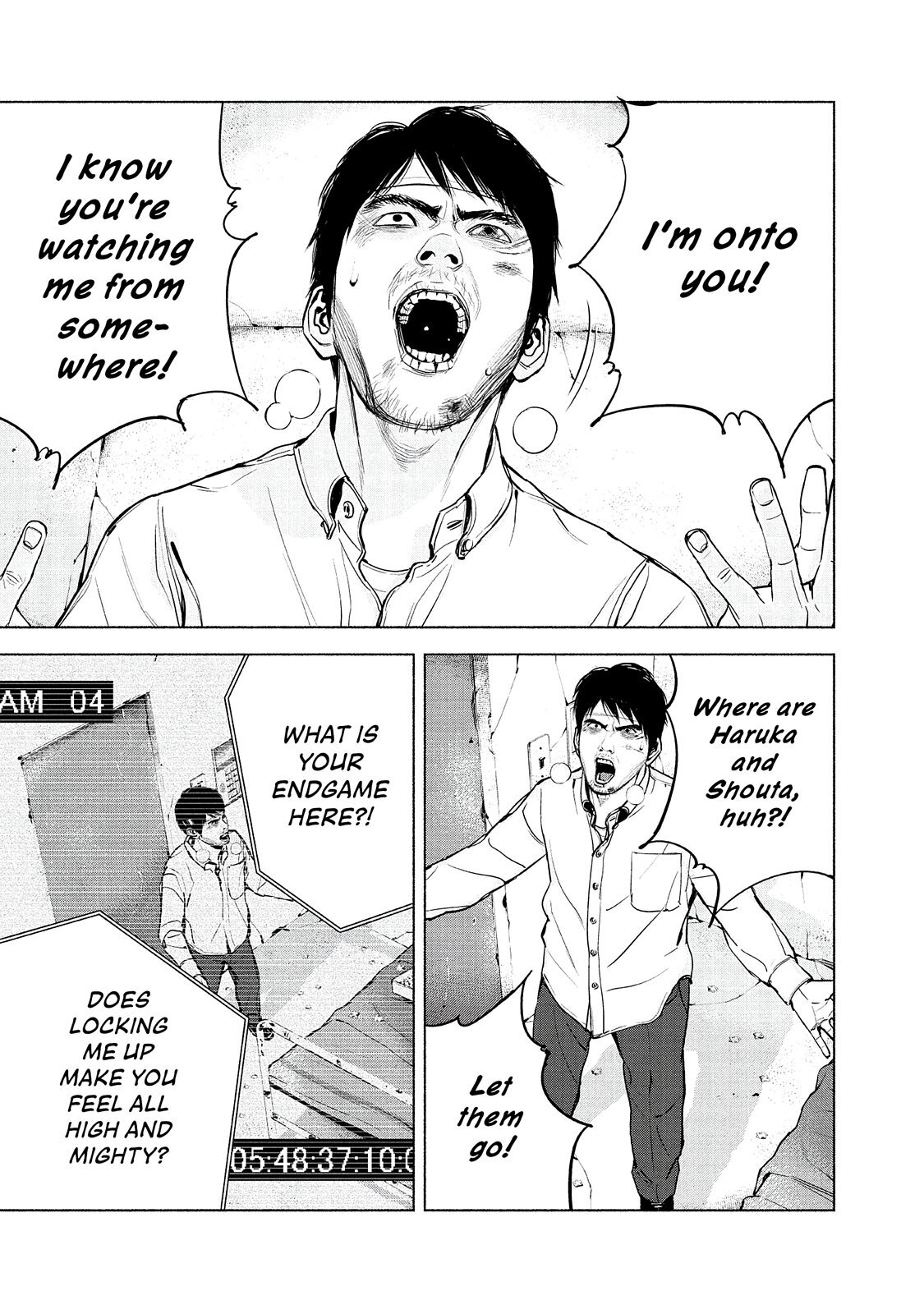 Read Museum Manga Online