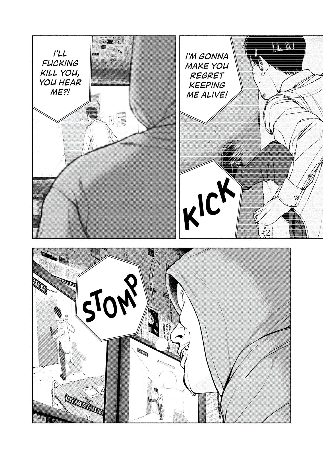 Read Museum Manga Online