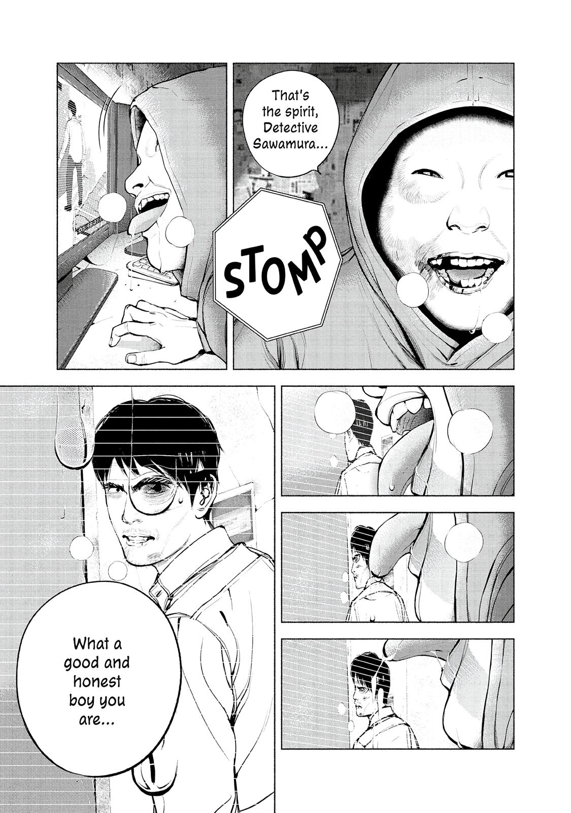 Read Museum Manga Online