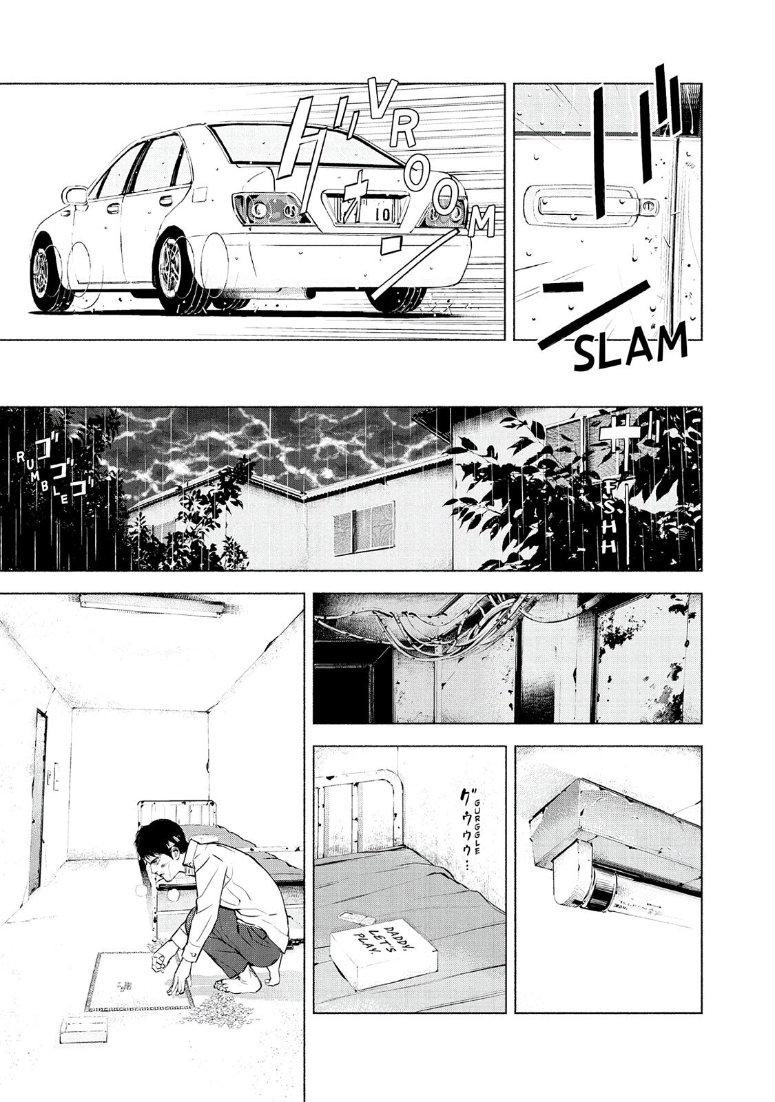 Read Museum Manga Online