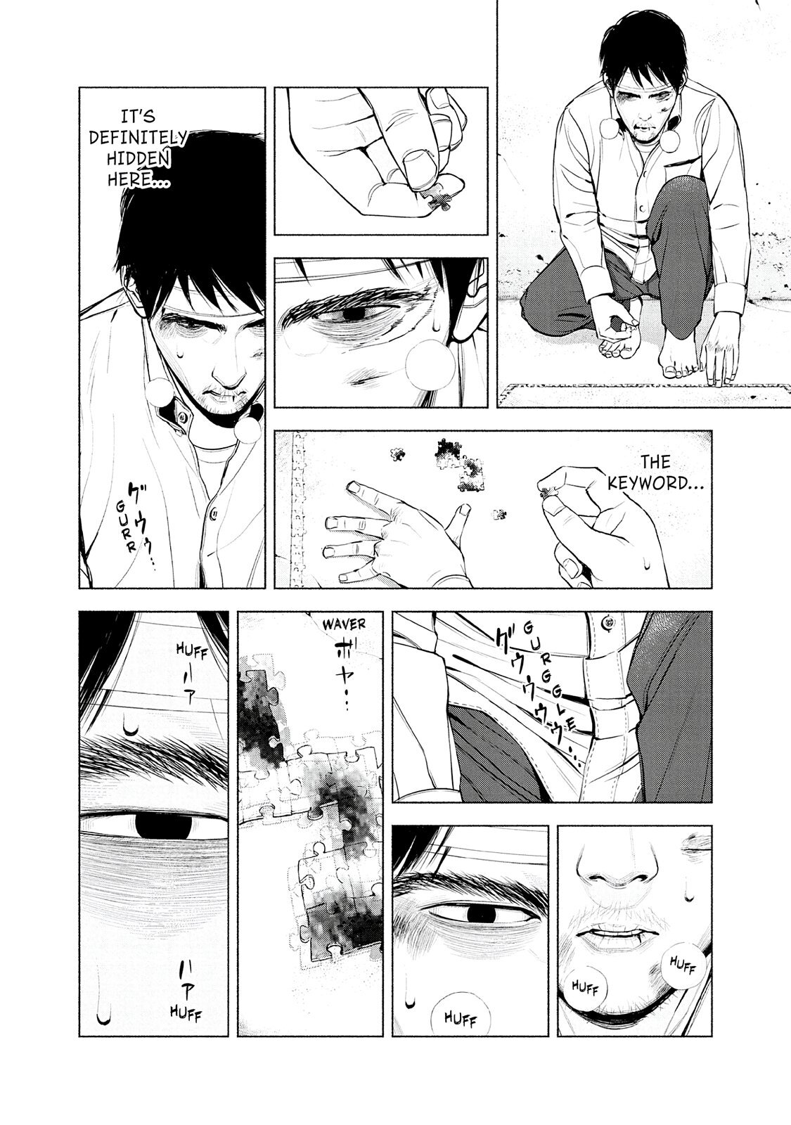 Read Museum Manga Online