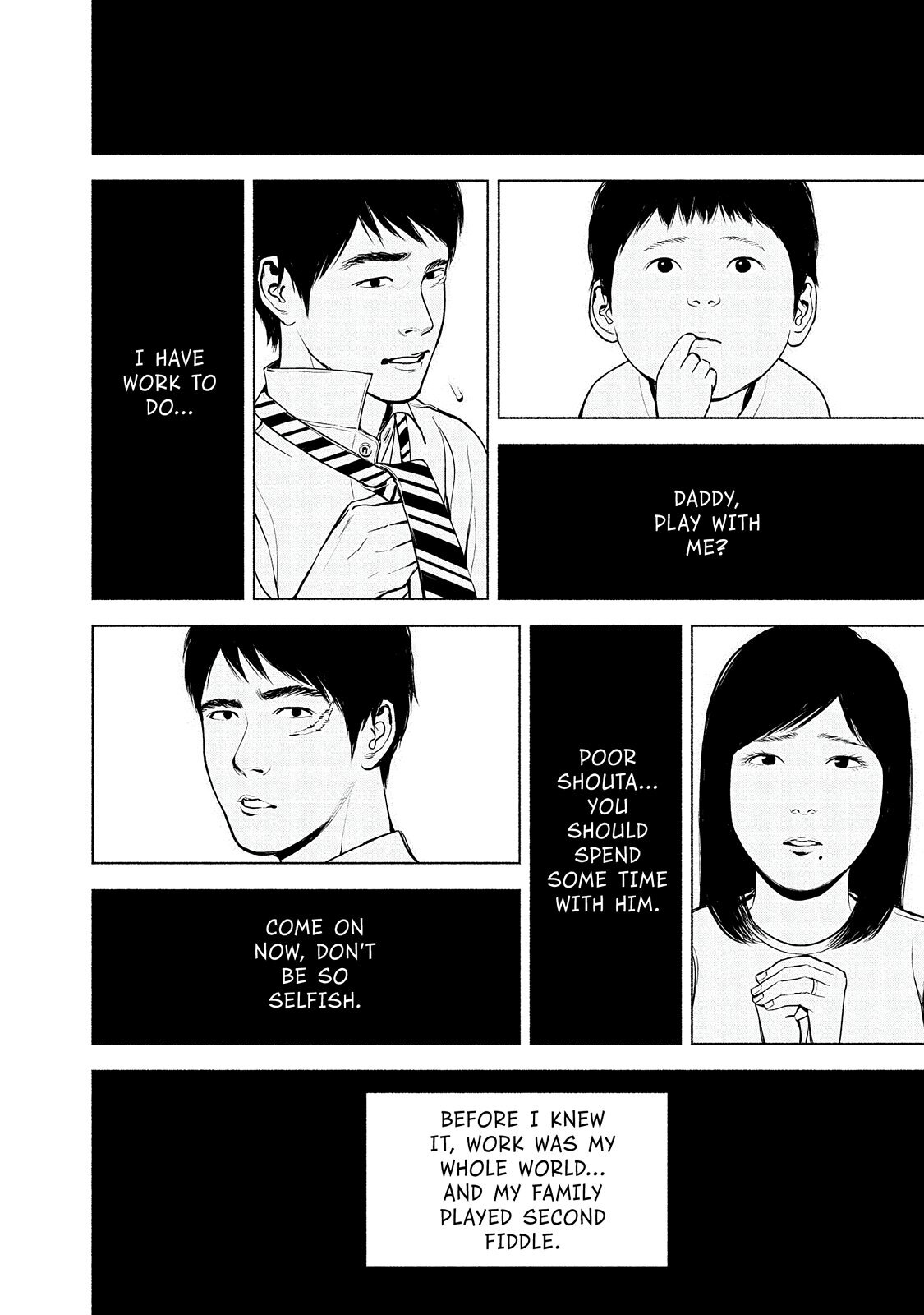 Read Museum Manga Online