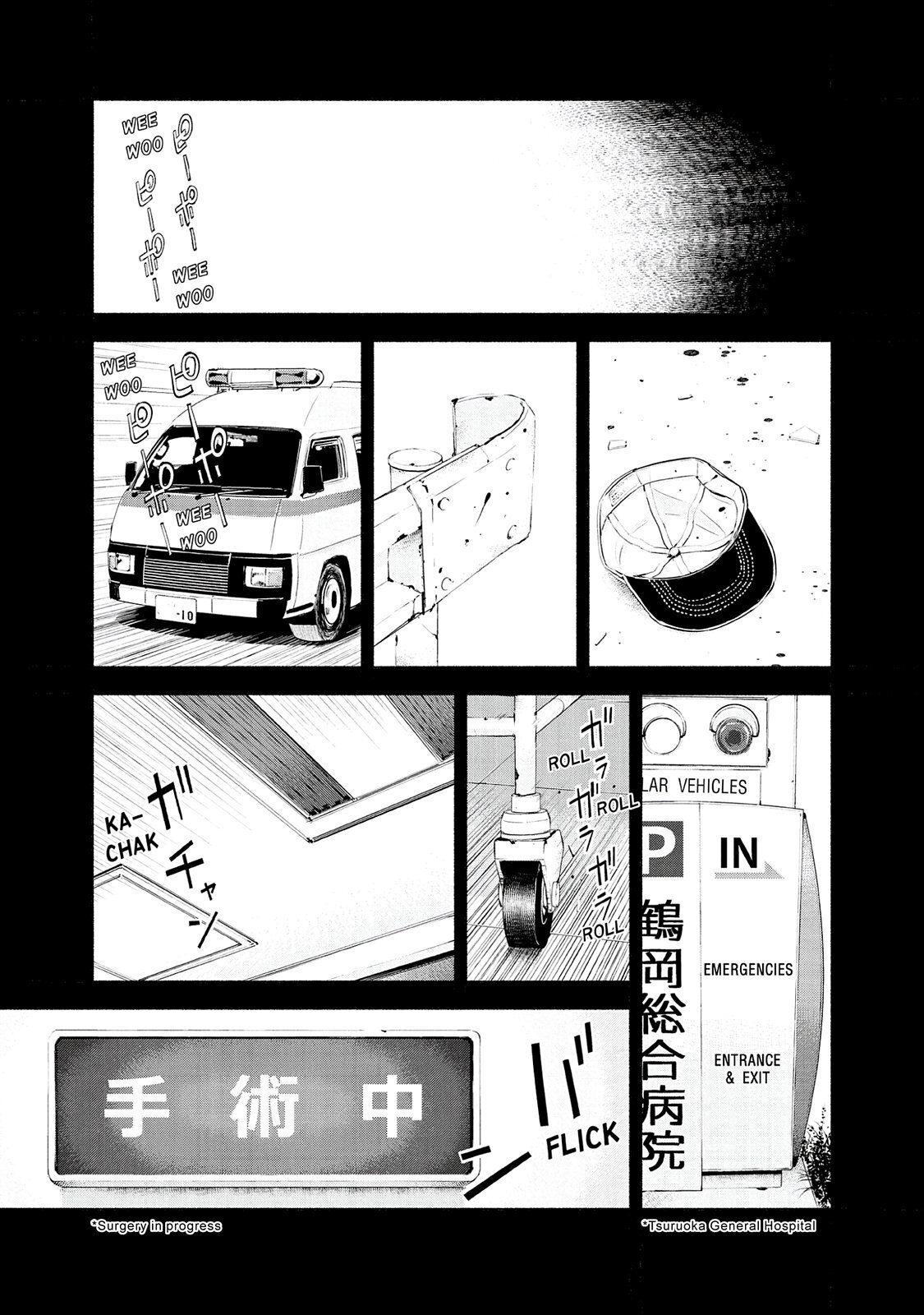 Read Museum Manga Online