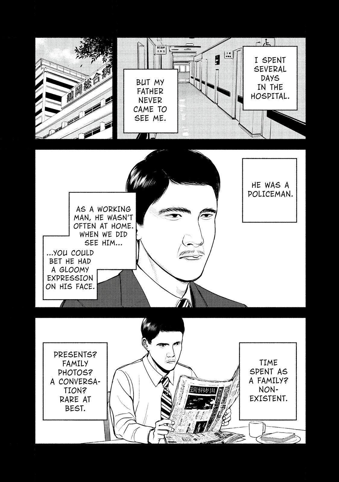 Read Museum Manga Online