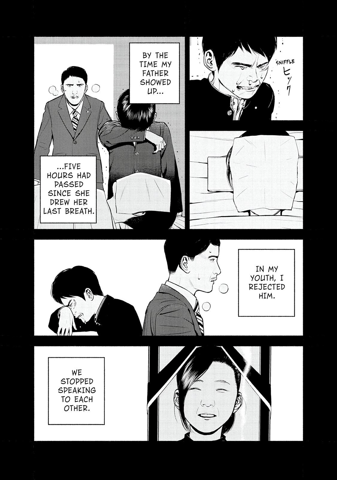 Read Museum Manga Online