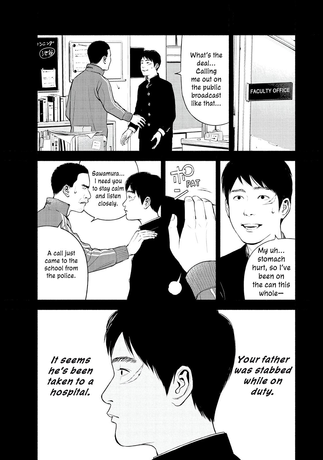 Read Museum Manga Online