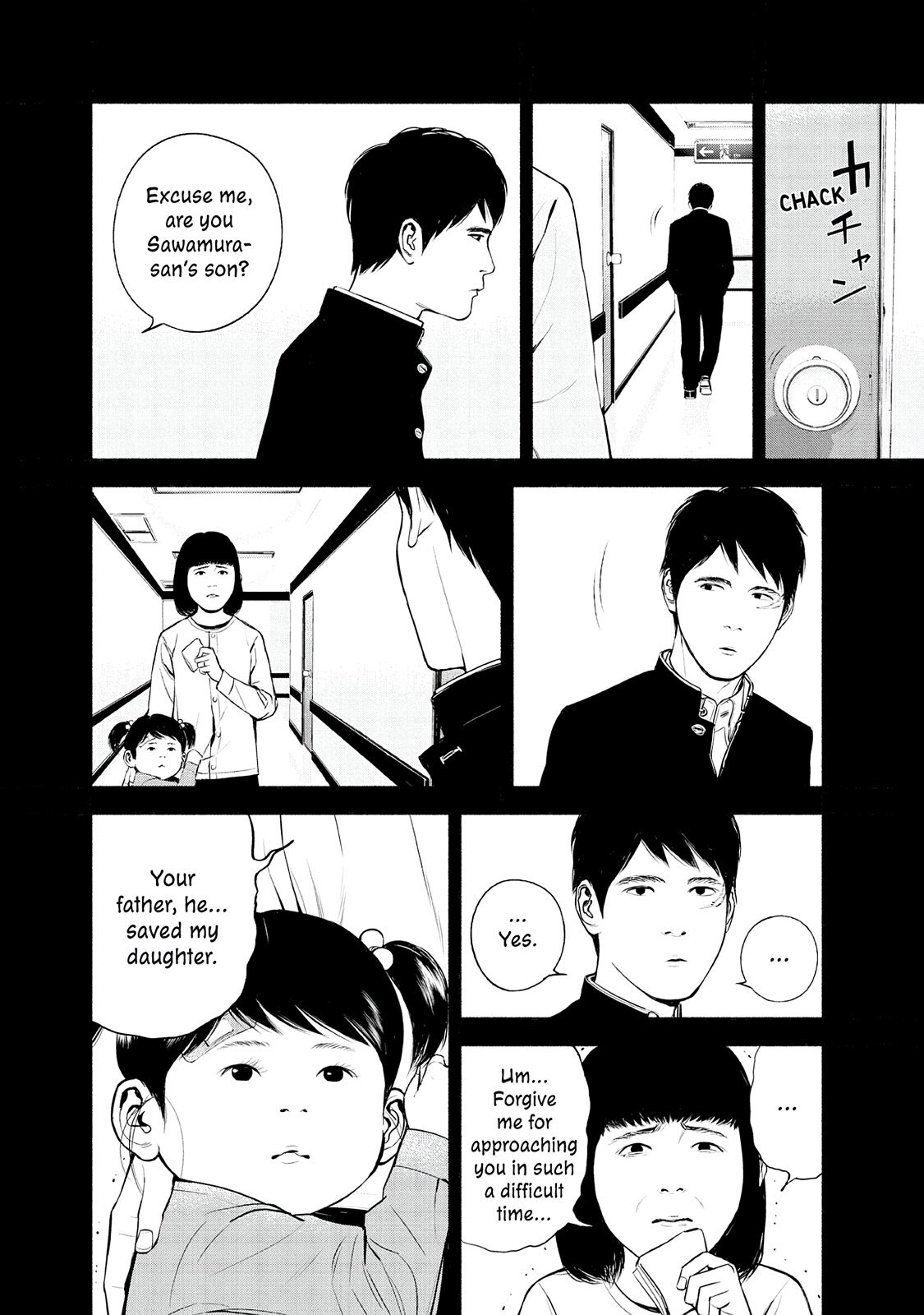 Read Museum Manga Online