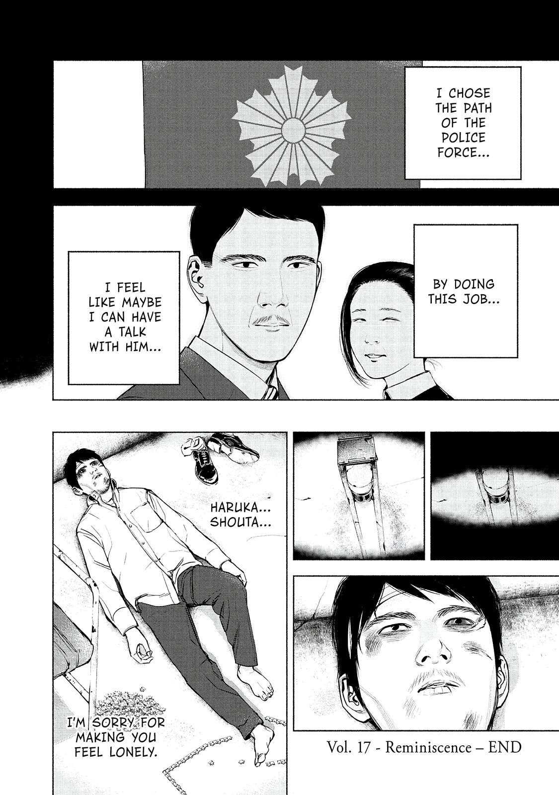 Read Museum Manga Online