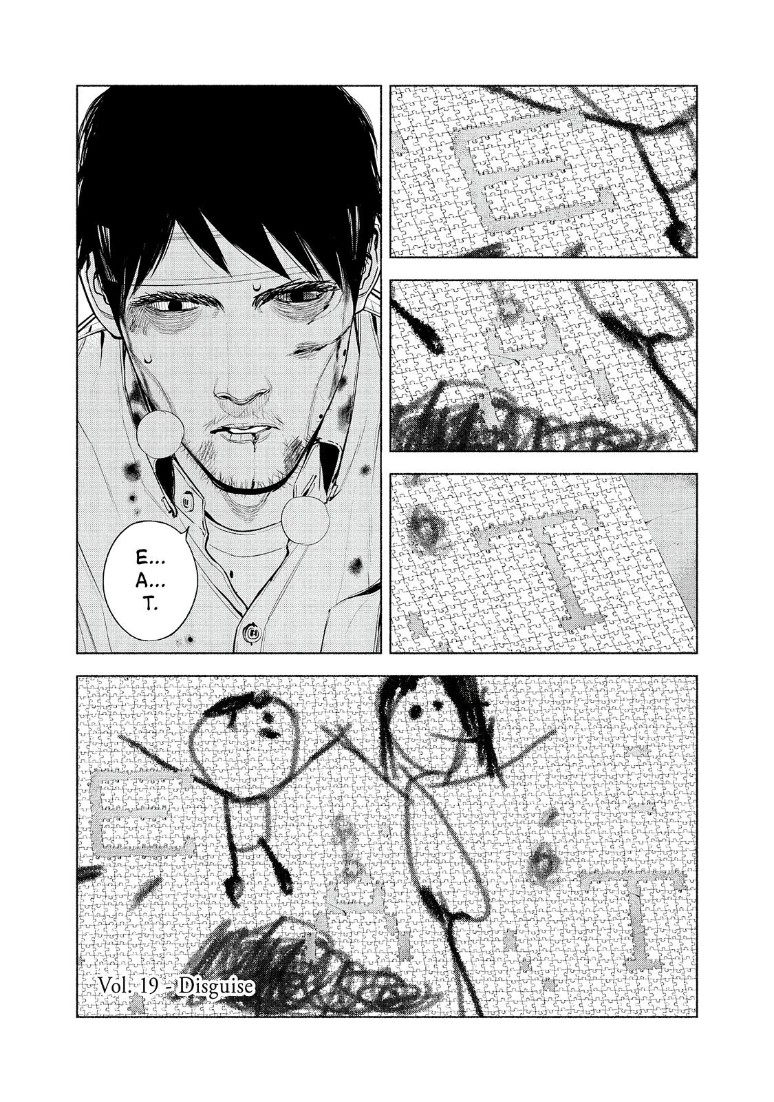 Read Museum Manga Online