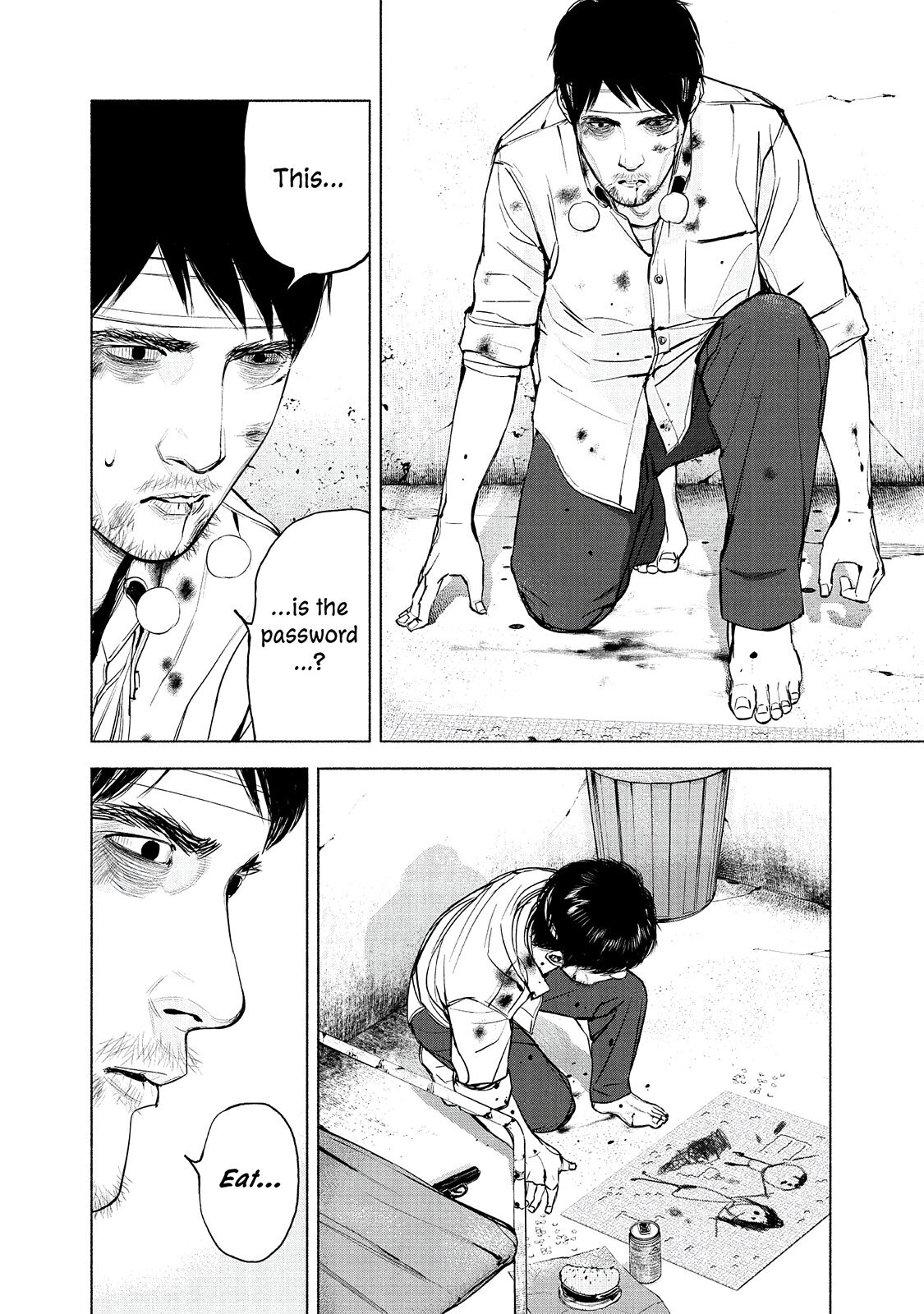 Read Museum Manga Online