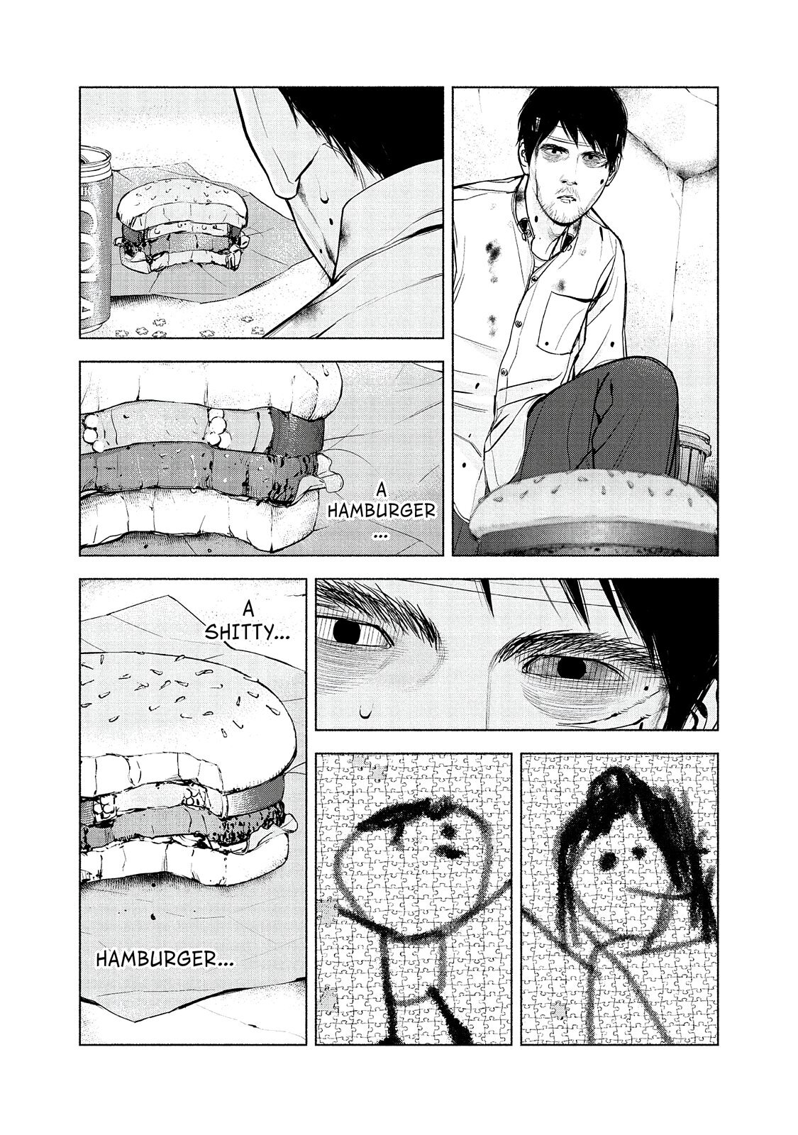Read Museum Manga Online
