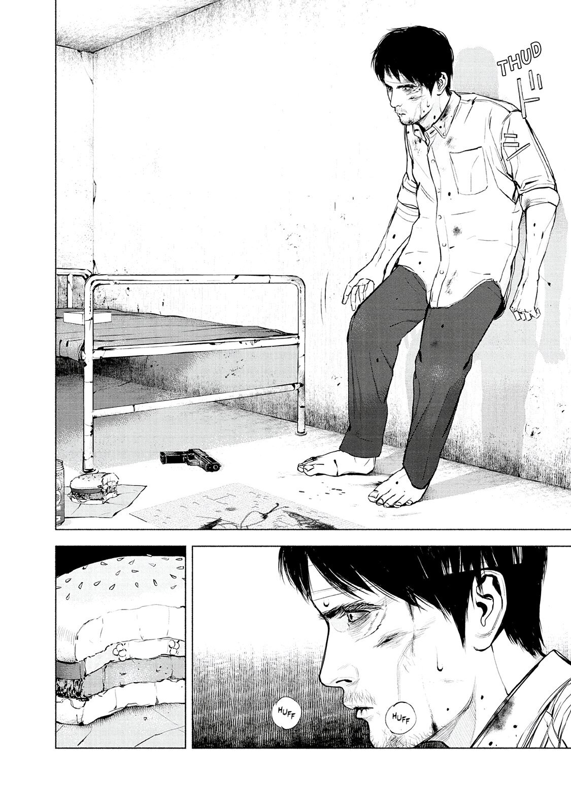 Read Museum Manga Online