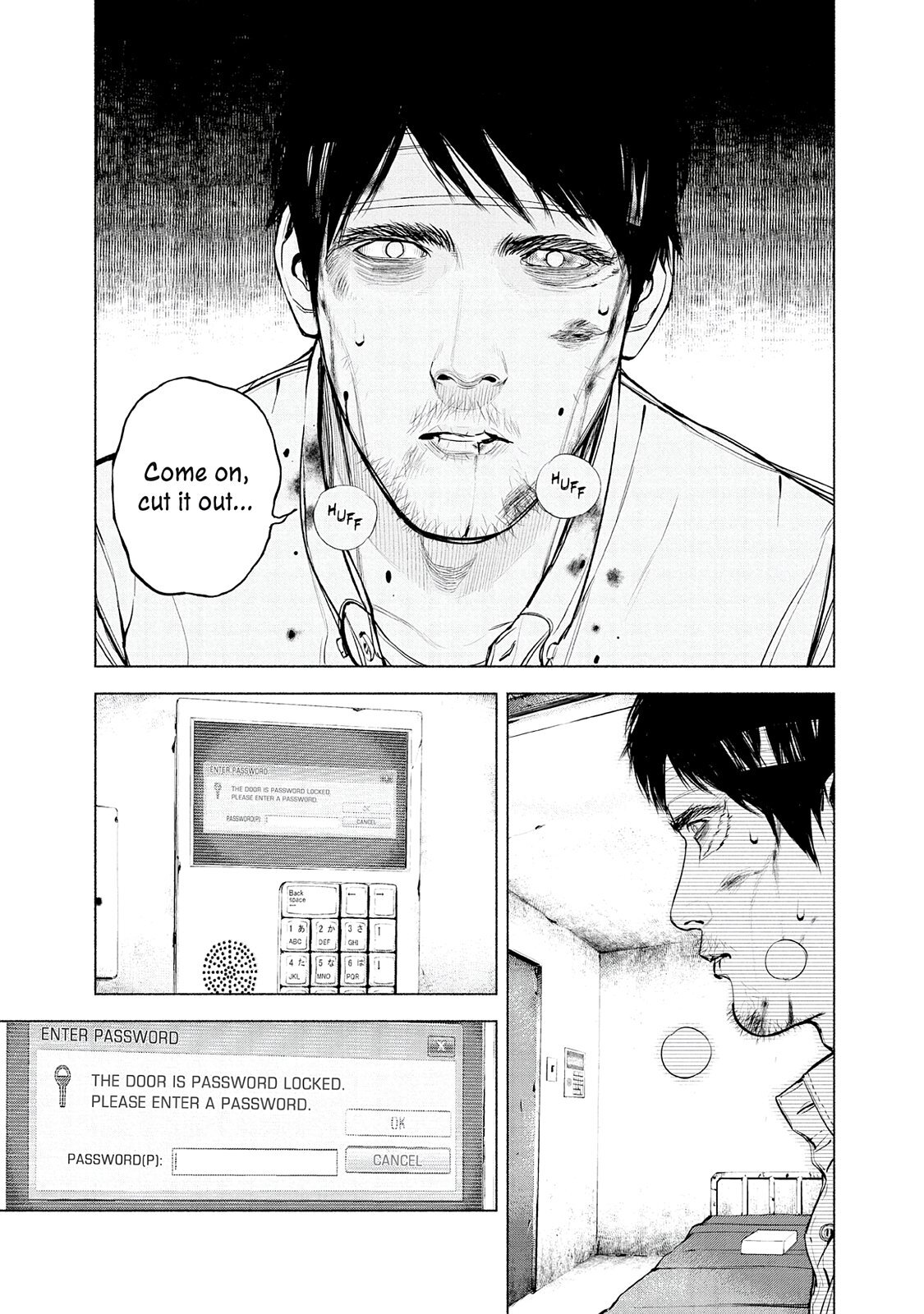 Read Museum Manga Online