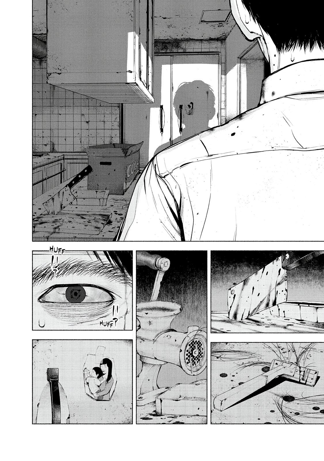 Read Museum Manga Online